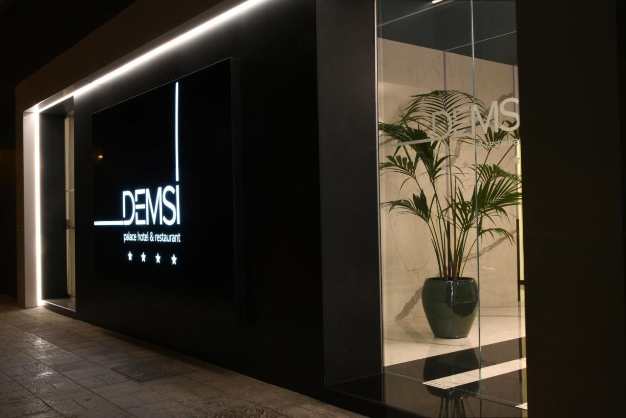 Demsi Palace Hotel & Restaurant フォッジア エクステリア 写真
